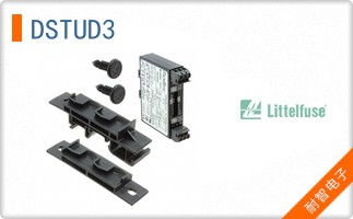 DSTUD3