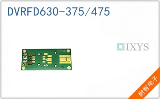 DVRFD630-375/475