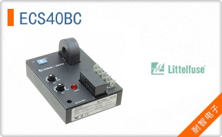 ECS40BC