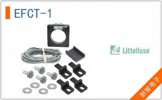 EFCT-1