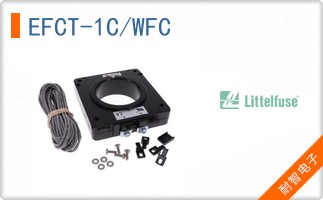 EFCT-1C/WFC
