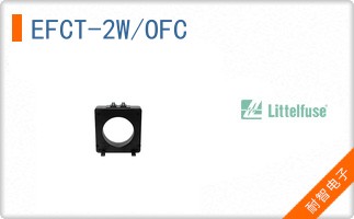 EFCT-2W/OFC