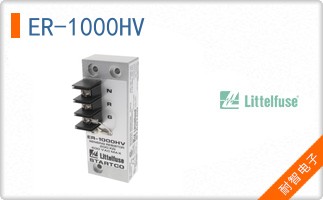 ER-1000HV
