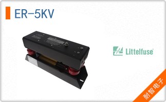 ER-5KV