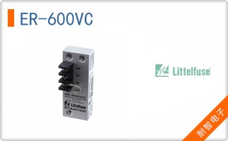 ER-600VC