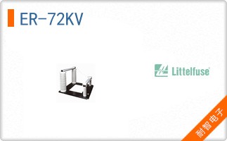 ER-72KV