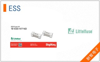 ESS