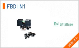 FBDIN1