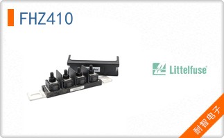 FHZ410