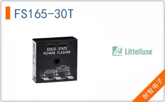 FS165-30T