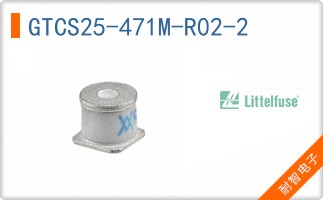 GTCS25-471M-R02-2