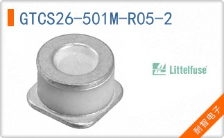 GTCS26-501M-R05-2