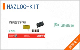 HAZLOC-KIT