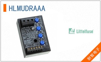 HLMUDRAAA