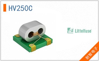HV250C