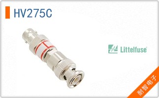 HV275C