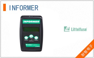 INFORMER