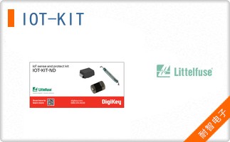 IOT-KIT