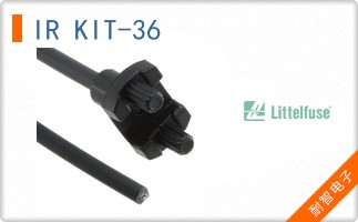 IR KIT-36