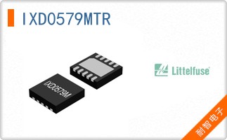 IXD0579MTR