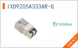 IXD9205A333AR-G