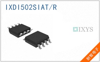 IXDI502SIAT/R