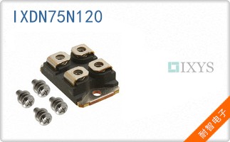 IXDN75N120