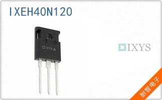IXEH40N120