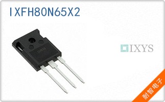 IXFH80N65X2