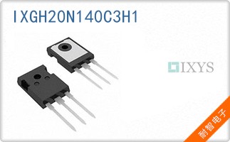 IXGH20N140C3H1��ͼƬ