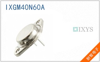 IXGM40N60A