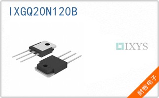IXGQ20N120B