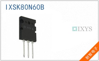IXSK80N60B