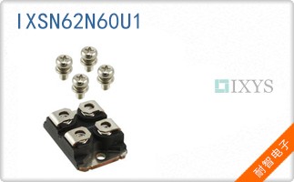 IXSN62N60U1