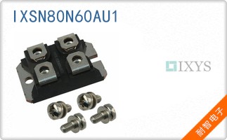 IXSN80N60AU1