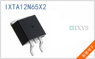 IXTA12N65X2