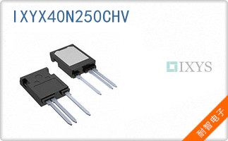 IXYX40N250CHV