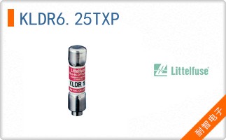 KLDR6.25TXP