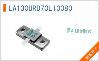 LA130URD70LI0080