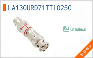 LA130URD71TTI0250