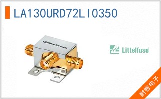 LA130URD72LI0350