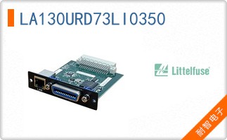 LA130URD73LI0350