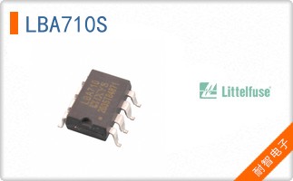 LBA710S