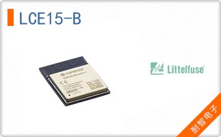 LCE15-B