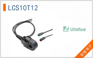 LCS10T12