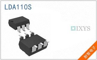 LDA110S