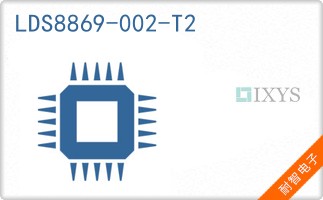 LDS8869-002-T2