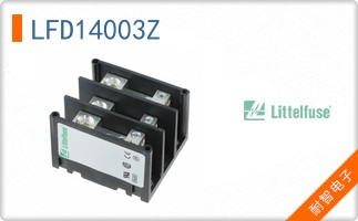 LFD14003Z