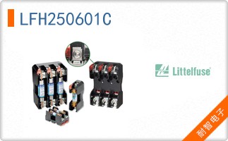 LFH250601C