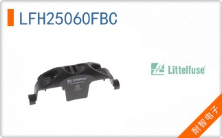 LFH25060FBC